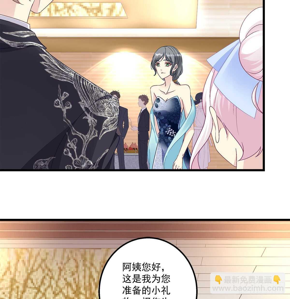 302话 遇到熟人了？！(1/2)-第304话