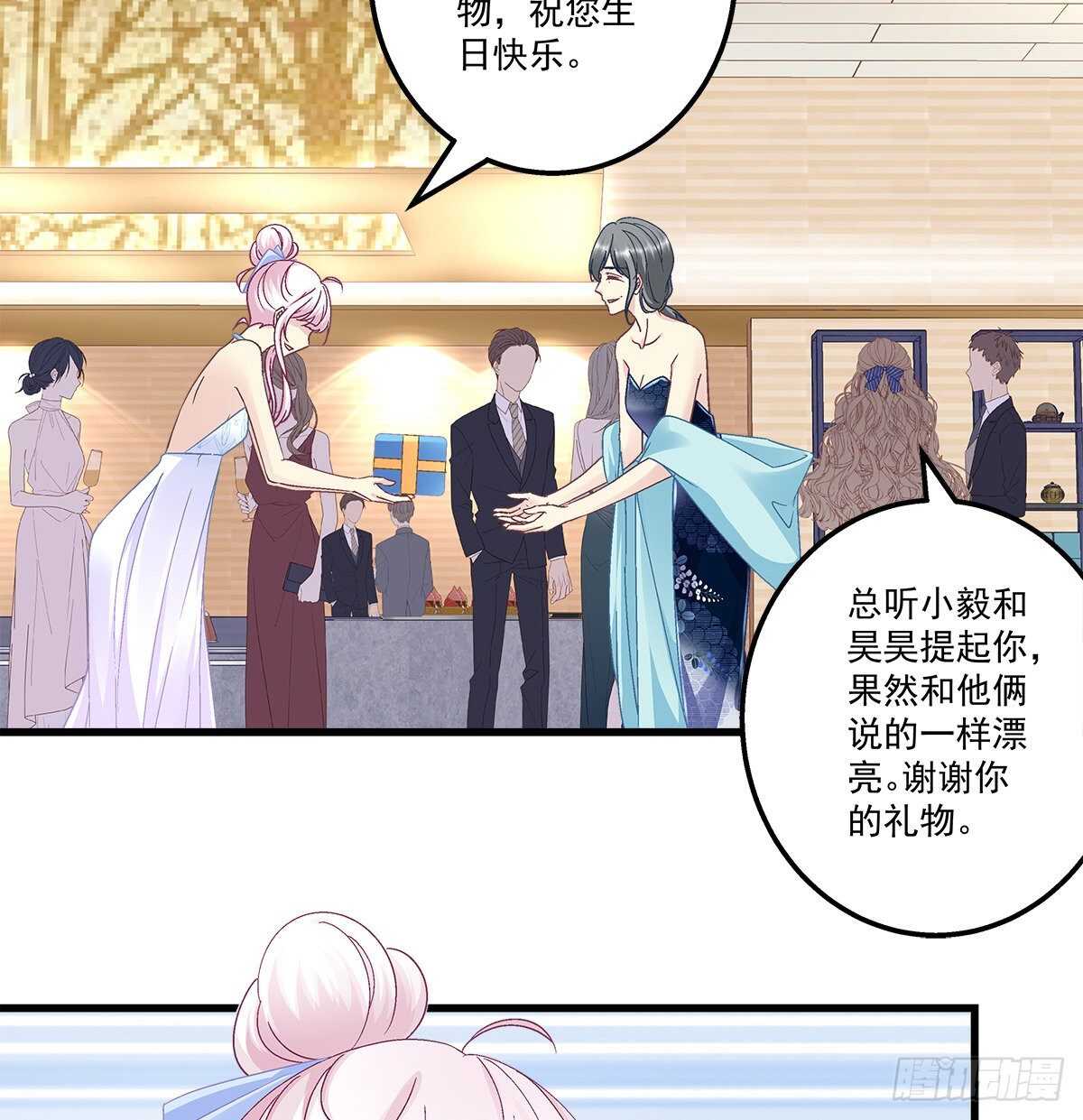 302话 遇到熟人了？！(1/2)-第304话