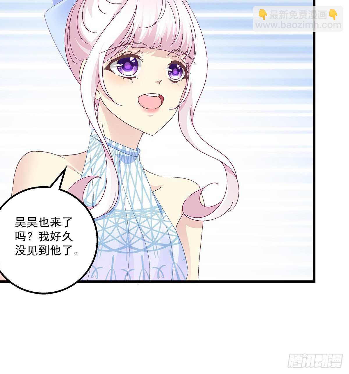 302话 遇到熟人了？！(1/2)-第304话