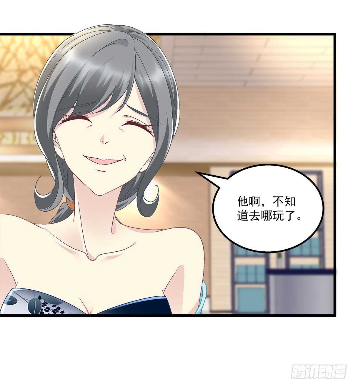 302话 遇到熟人了？！(1/2)-第304话