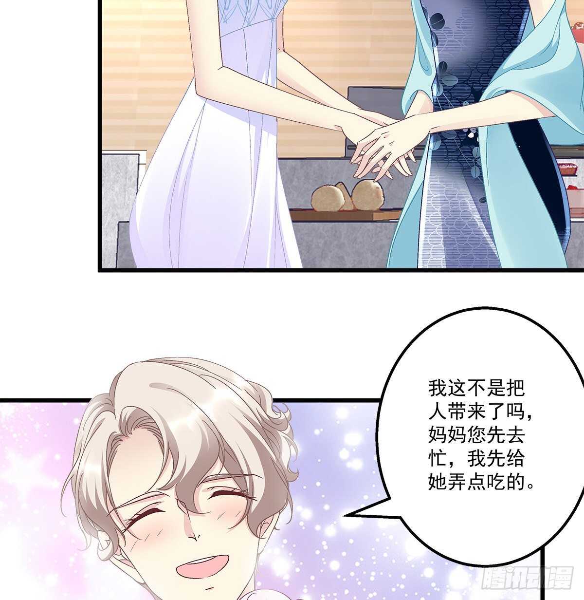 302话 遇到熟人了？！(1/2)-第304话