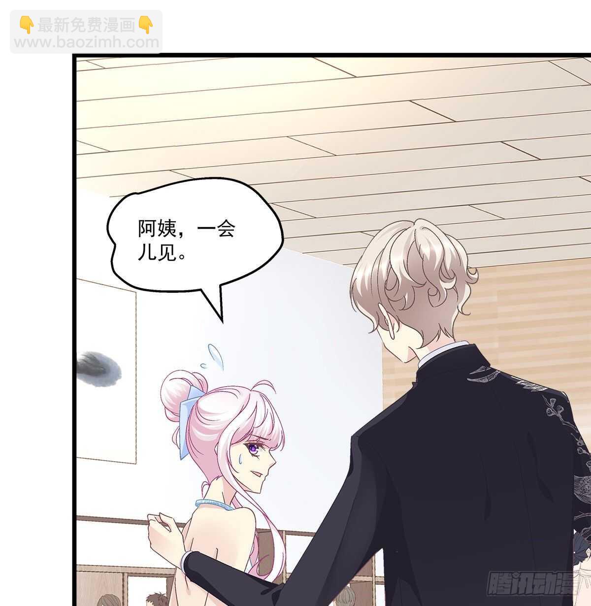 302话 遇到熟人了？！(1/2)-第304话