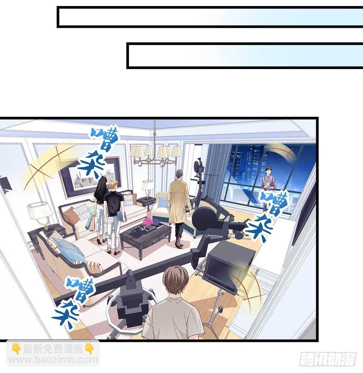 302话 遇到熟人了？！(1/2)-第304话