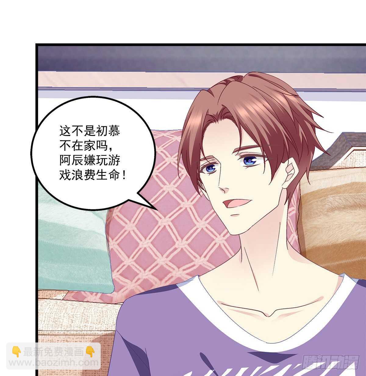 302话 遇到熟人了？！(1/2)-第304话