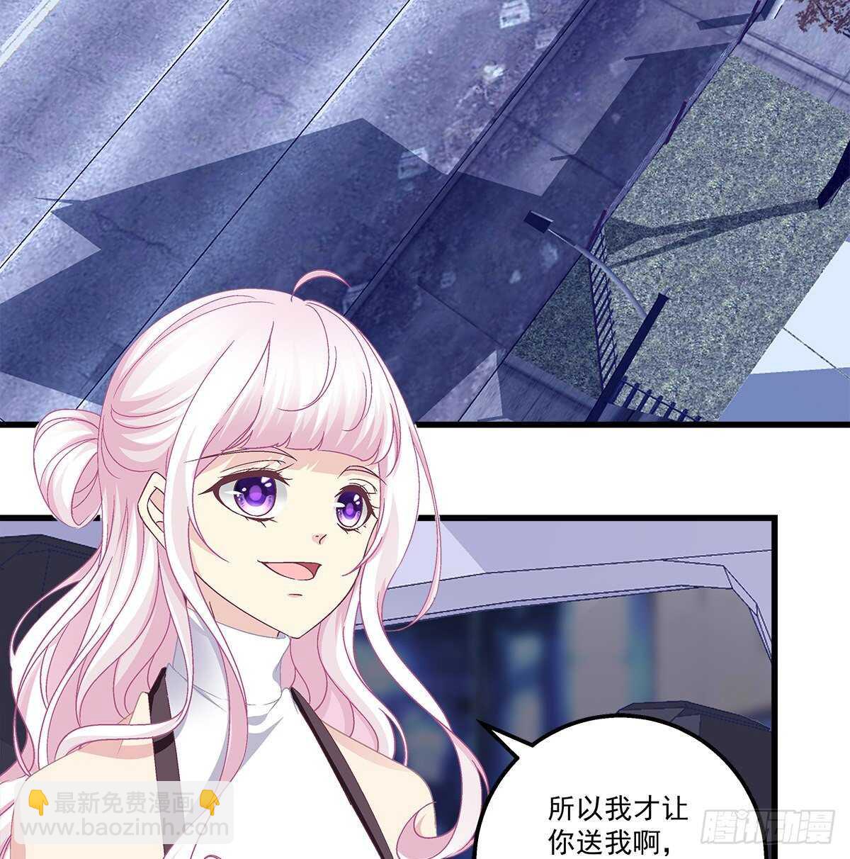 302话 遇到熟人了？！(1/2)-第304话