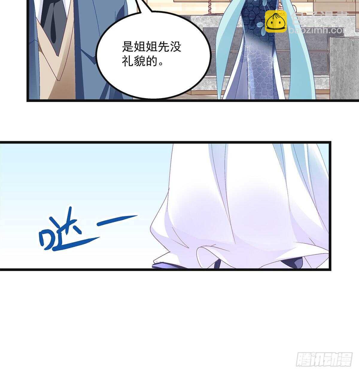 304话 歌手怎么了？-第306话