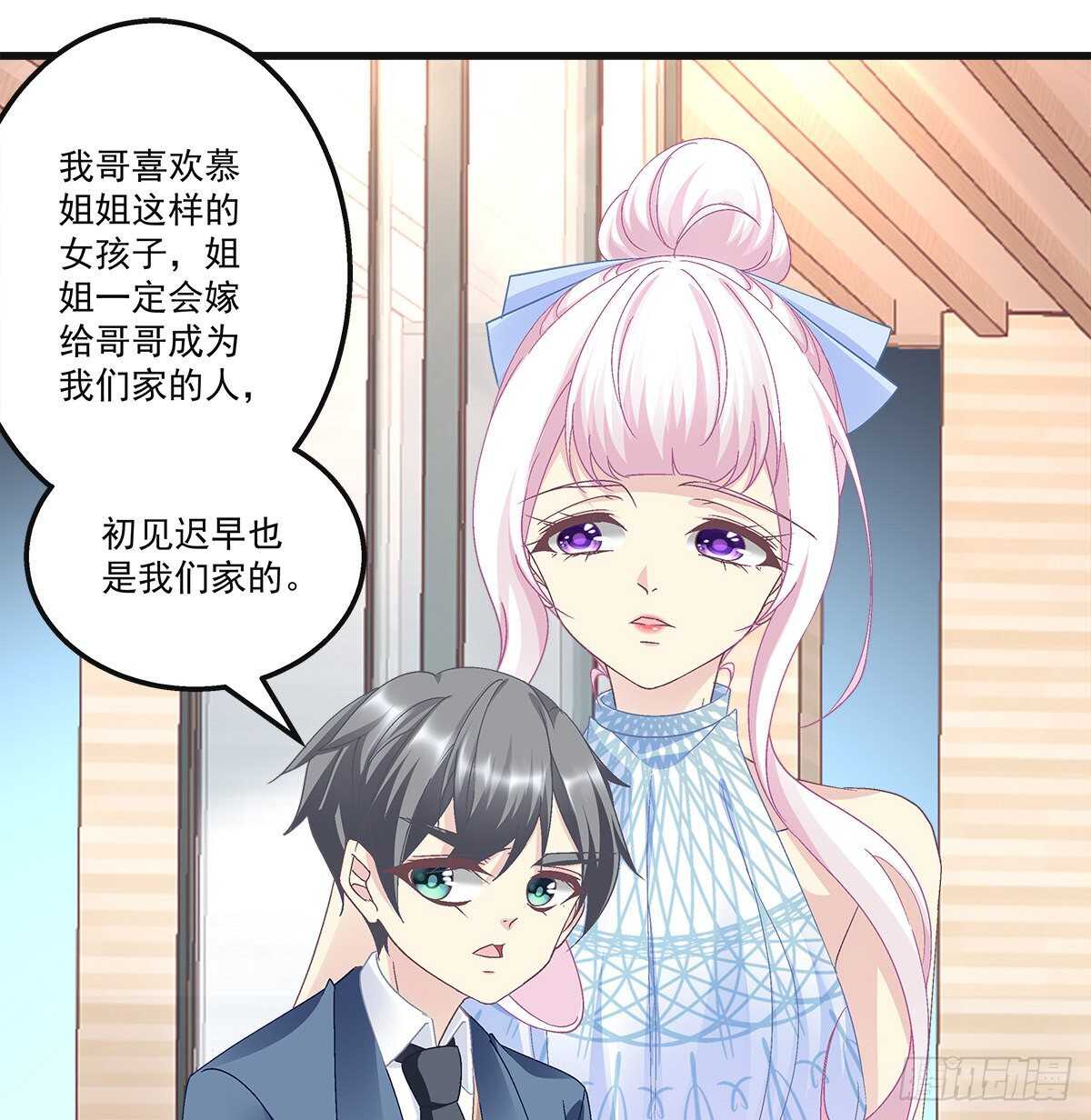 304话 歌手怎么了？-第306话