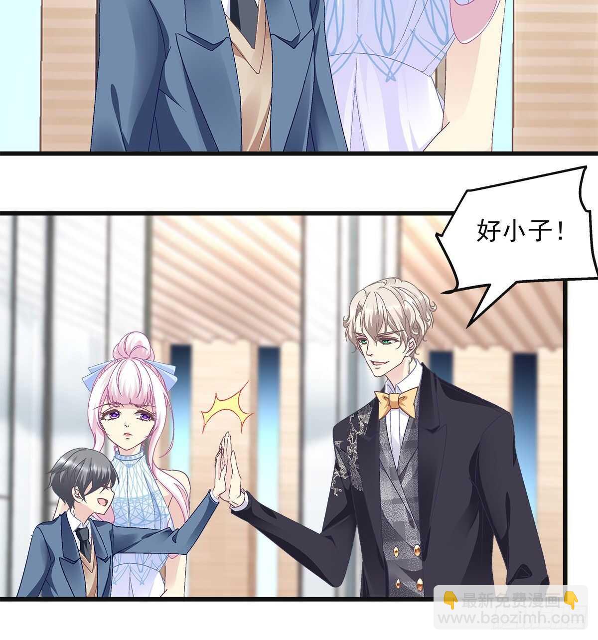 304话 歌手怎么了？-第306话