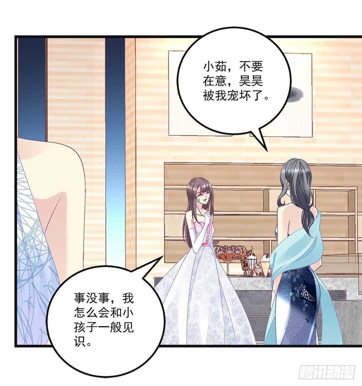 304话 歌手怎么了？-第306话