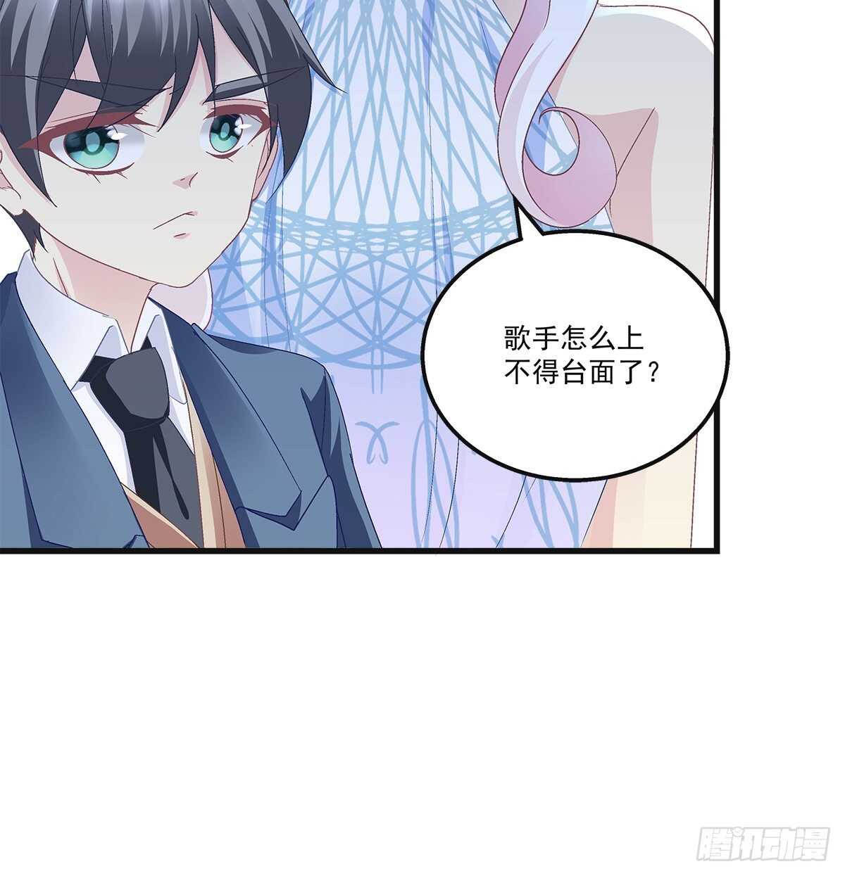 304话 歌手怎么了？-第306话