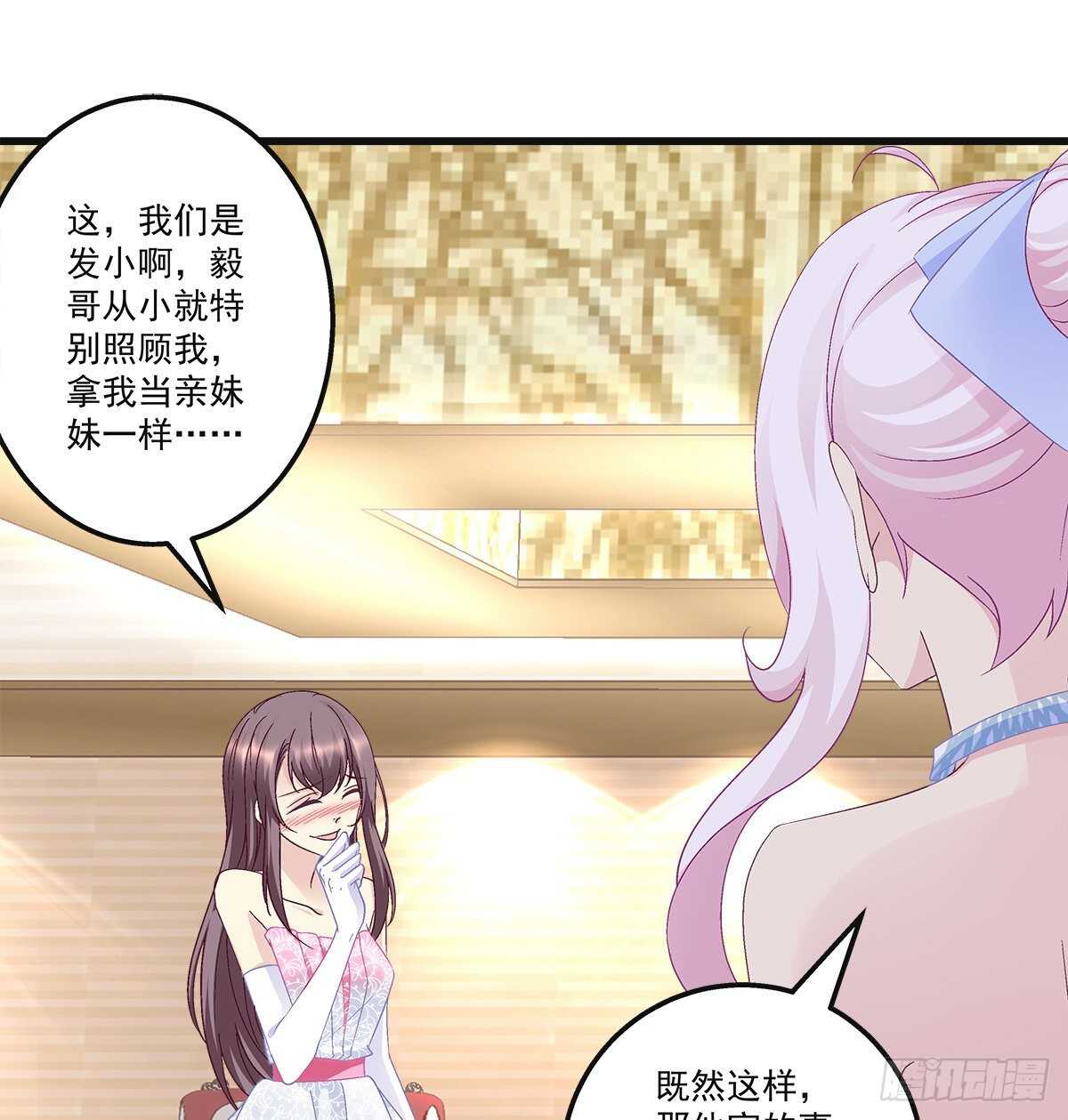 304话 歌手怎么了？-第306话