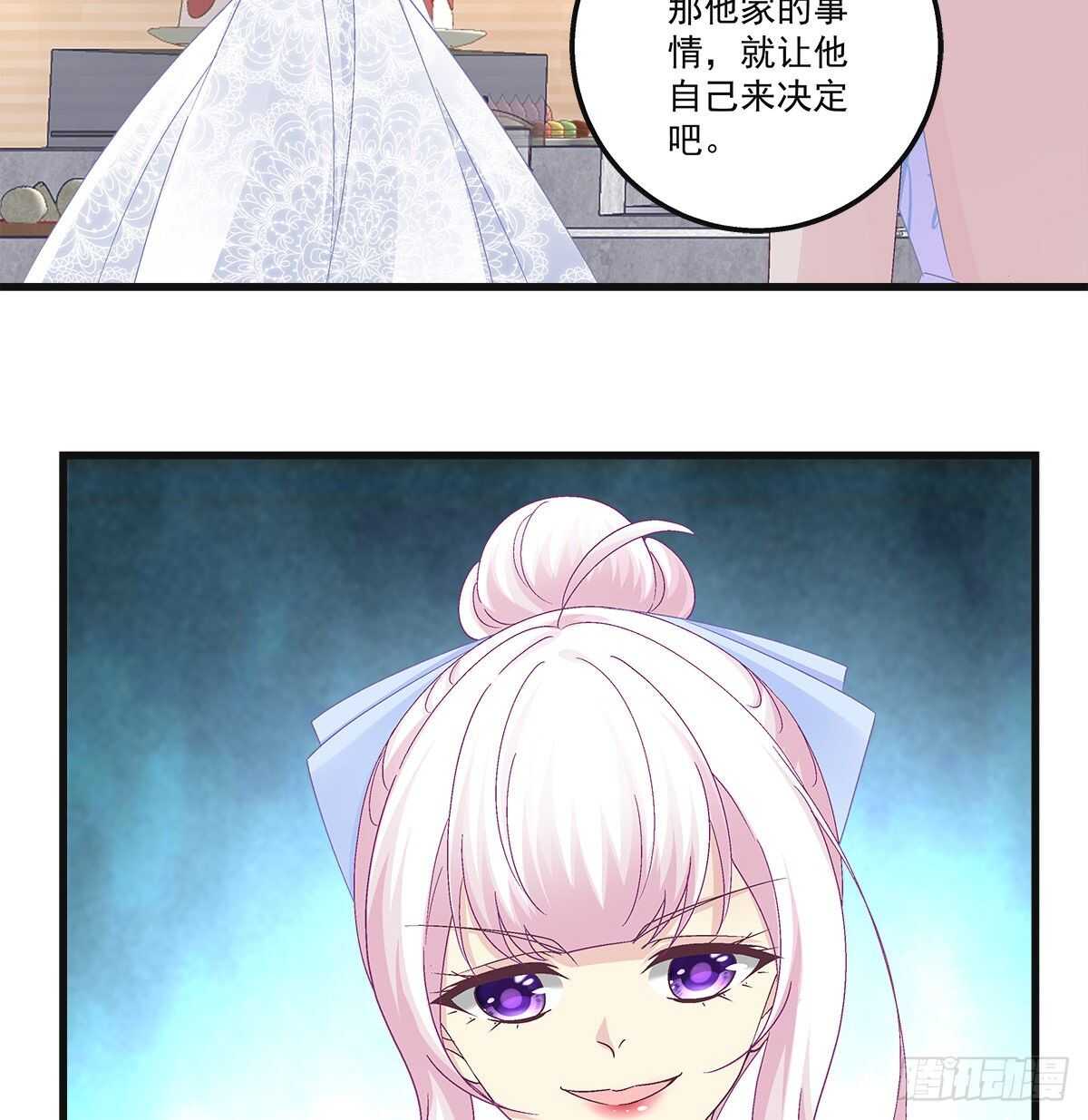 304话 歌手怎么了？-第306话