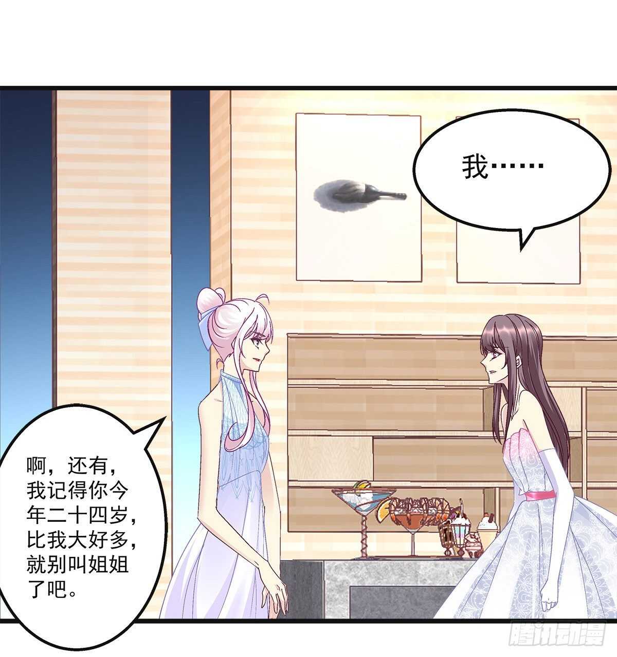 304话 歌手怎么了？-第306话