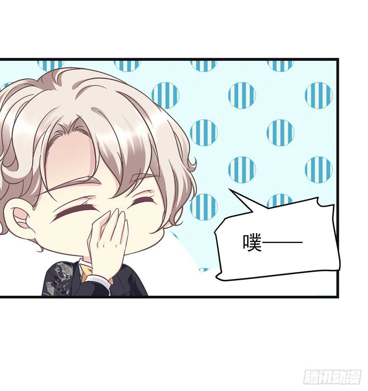 304话 歌手怎么了？-第306话