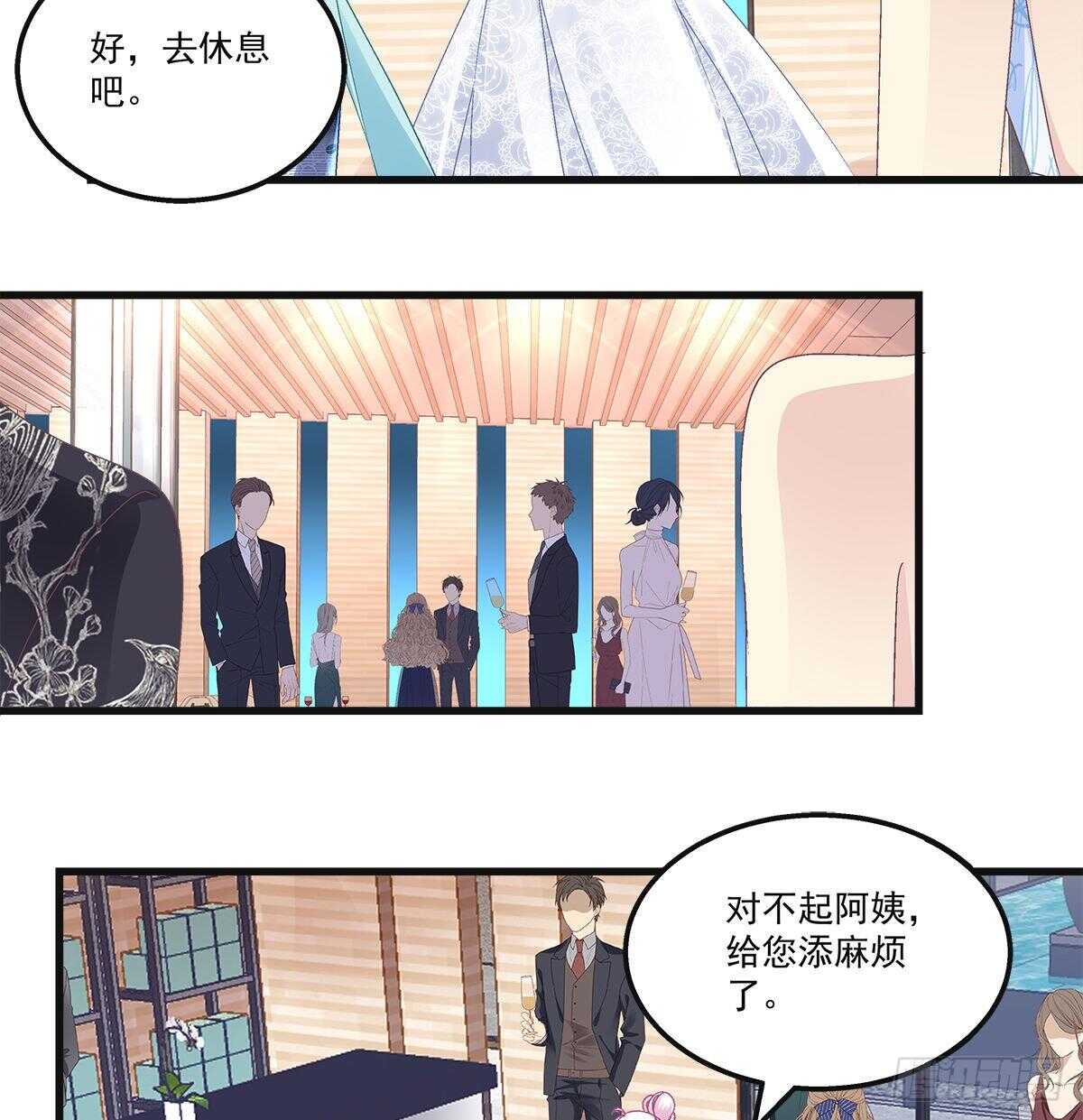 304话 歌手怎么了？-第306话