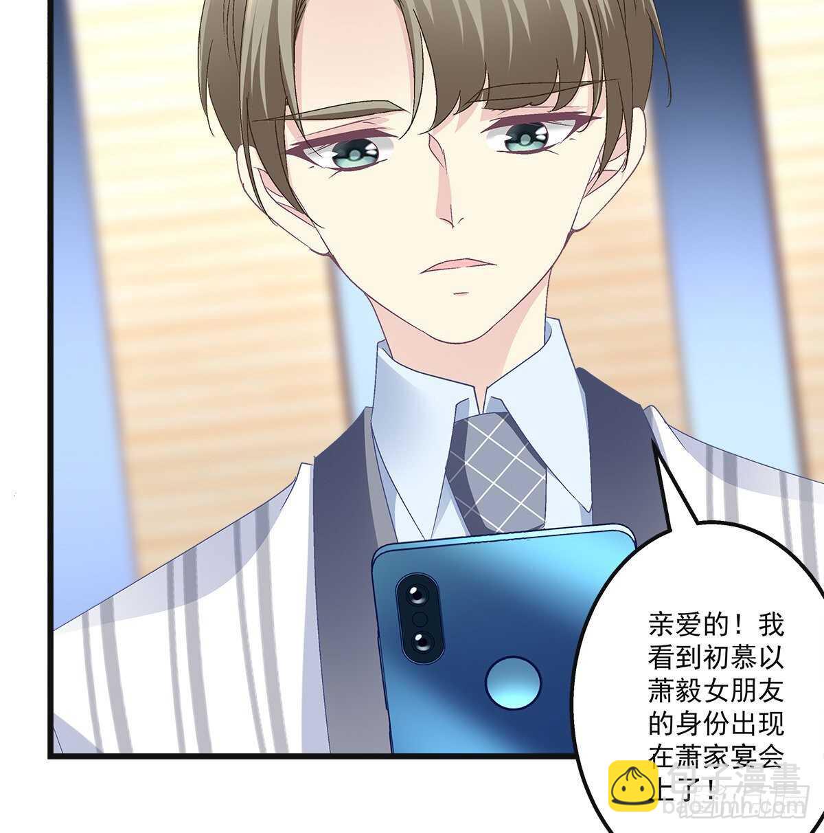 304话 歌手怎么了？-第306话
