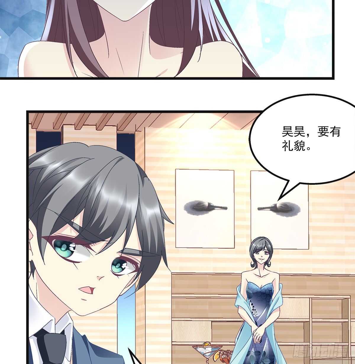 304话 歌手怎么了？-第306话