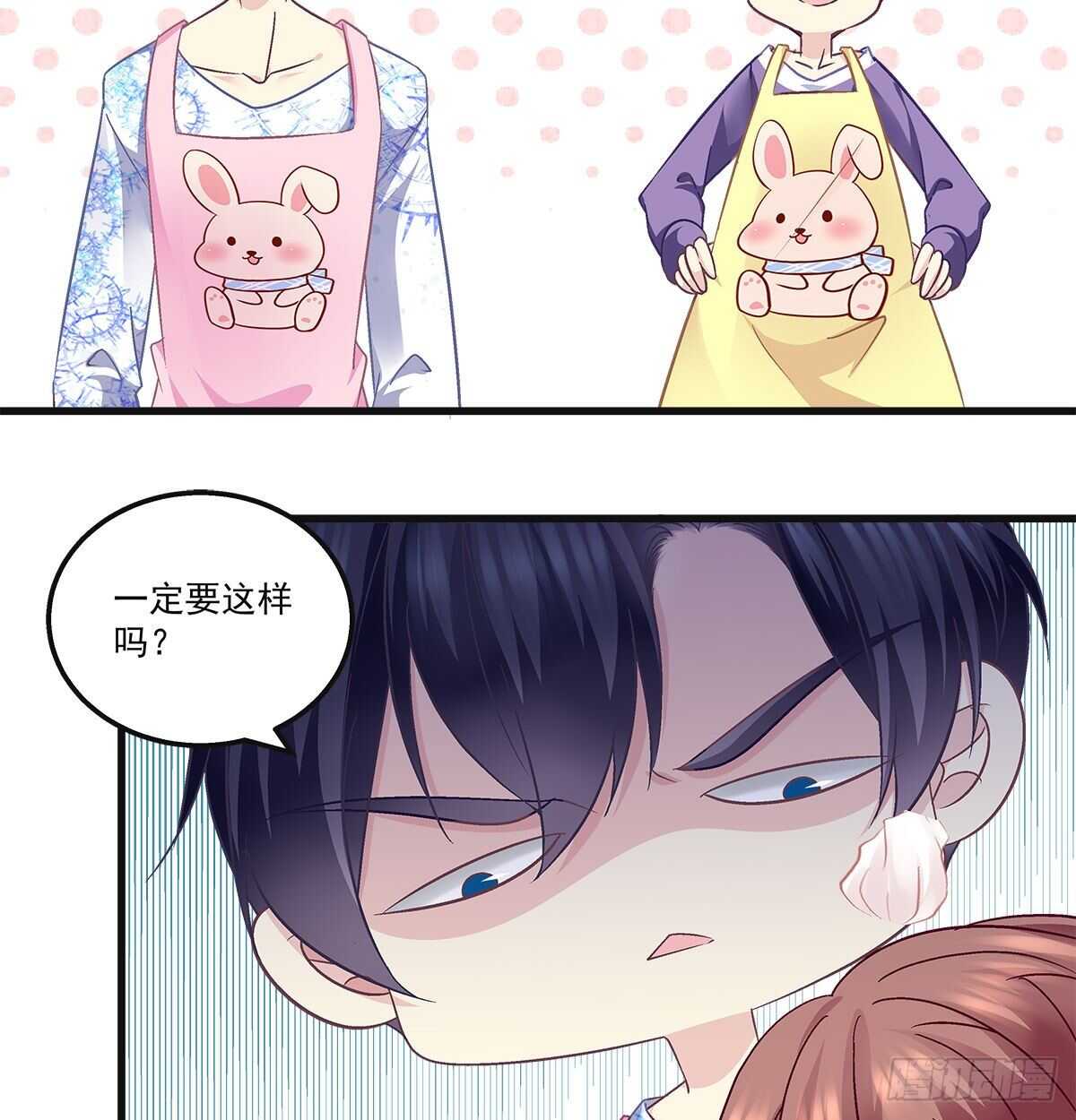 305话 醋坛子来了(1/2)-第308话
