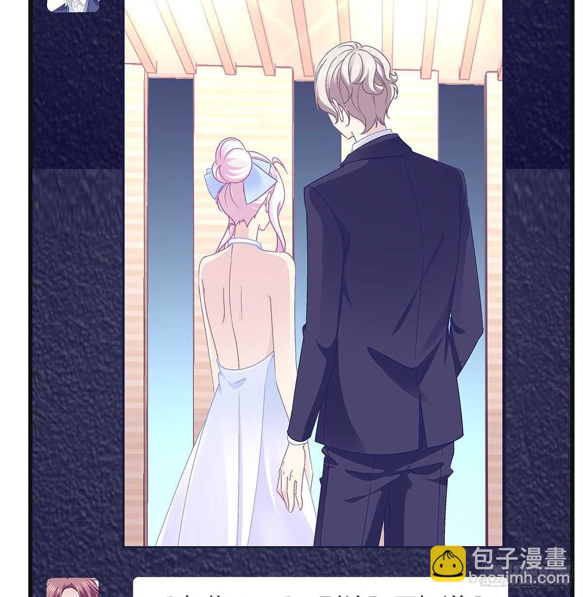 305话 醋坛子来了(1/2)-第308话