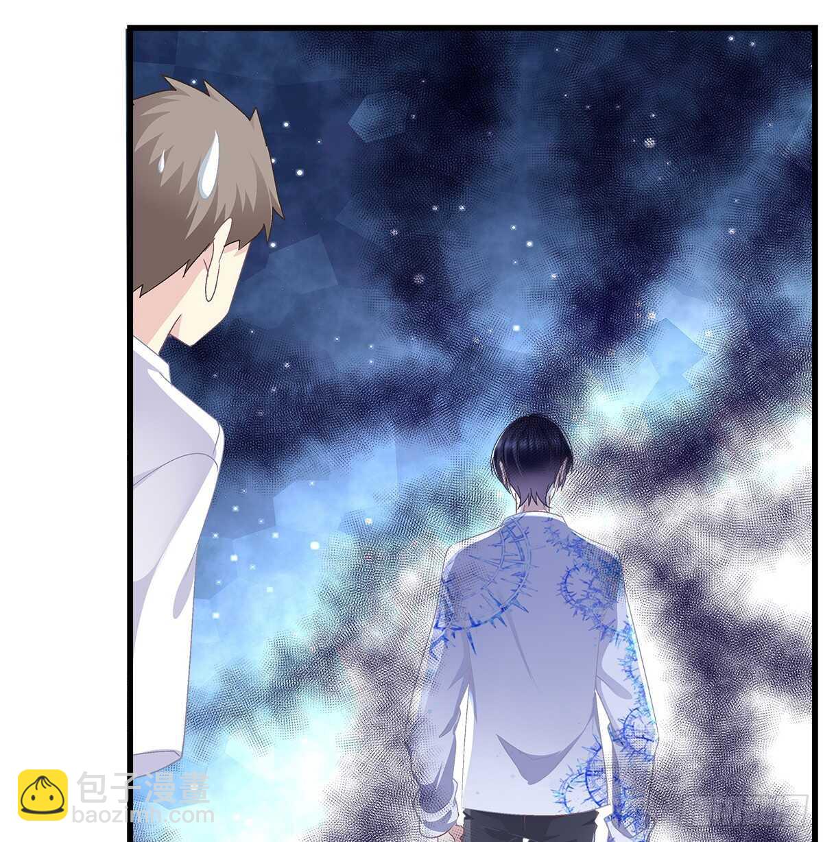 305话 醋坛子来了(1/2)-第308话