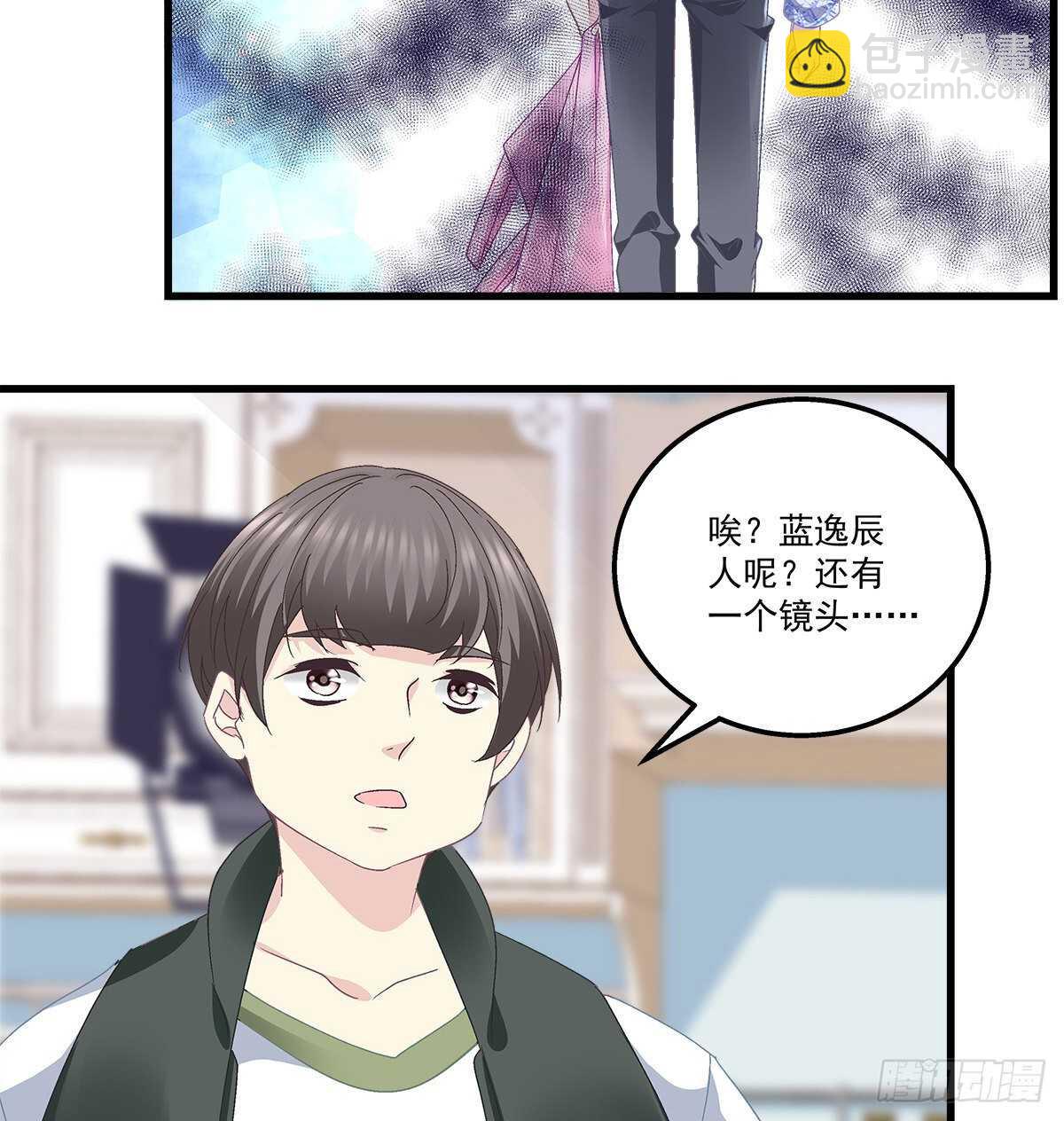 305话 醋坛子来了(1/2)-第308话