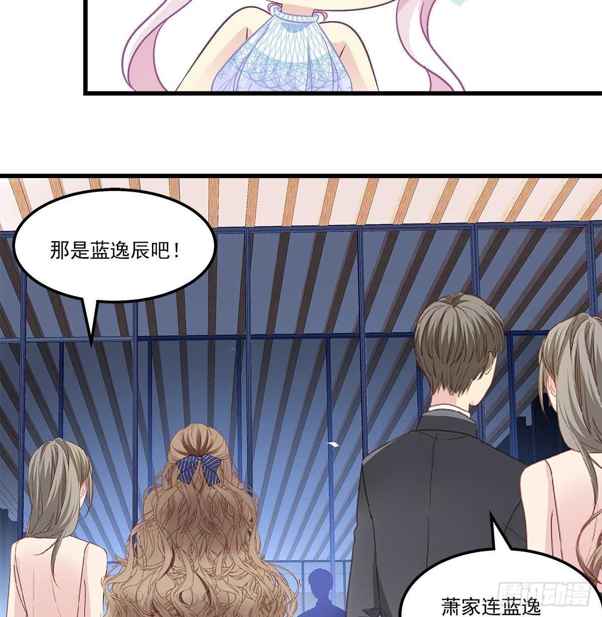 305话 醋坛子来了(1/2)-第308话