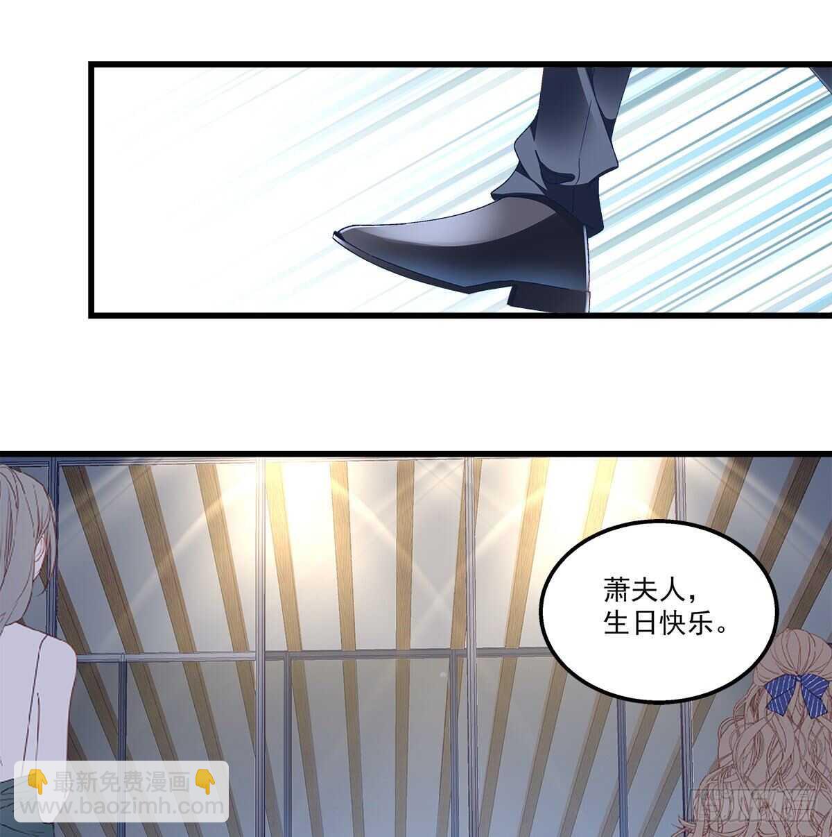 305话 醋坛子来了(1/2)-第308话