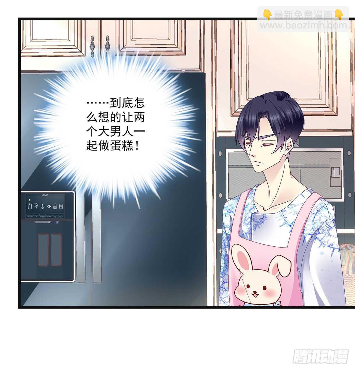 305话 醋坛子来了(1/2)-第308话