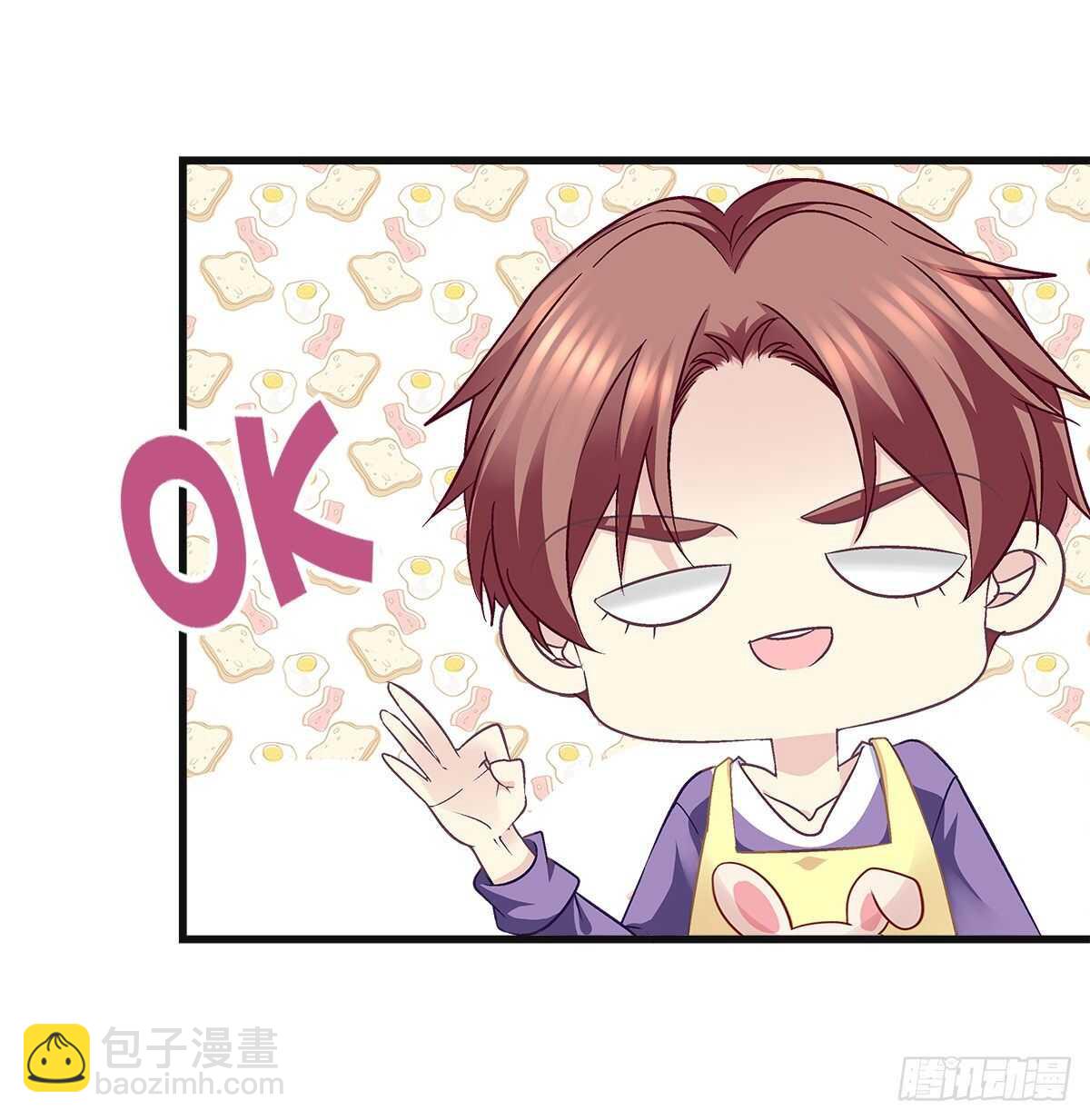 305话 醋坛子来了(1/2)-第308话