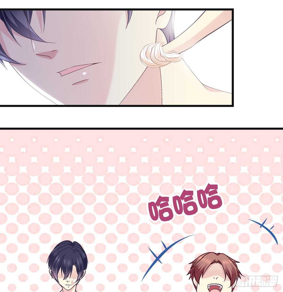 305话 醋坛子来了(1/2)-第308话