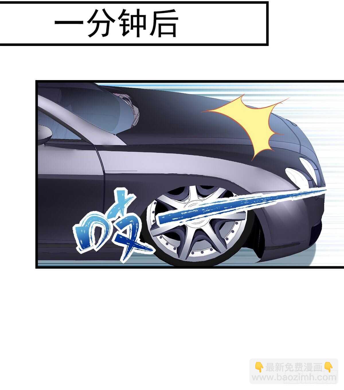 306话 爆发(1/2)-第310话