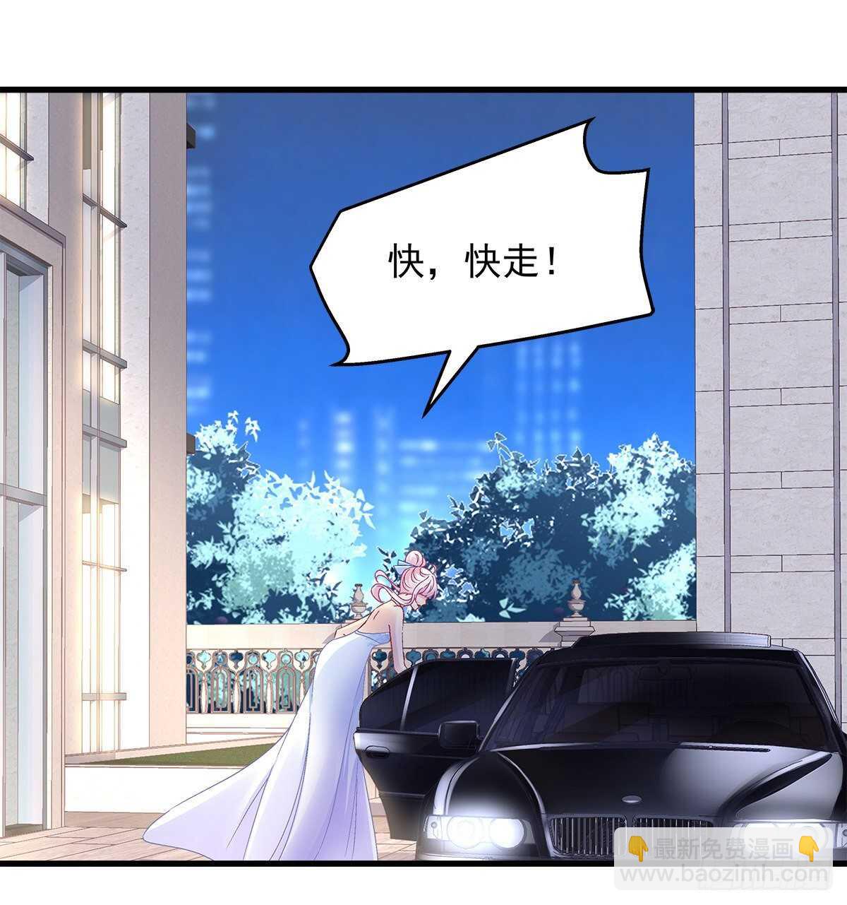 306话 爆发(1/2)-第310话