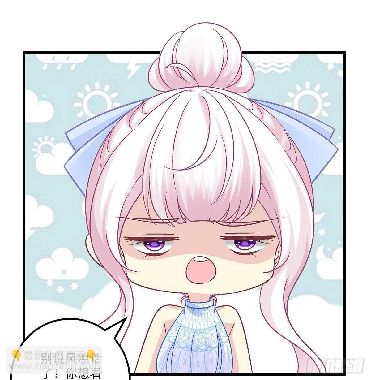 306话 爆发(1/2)-第310话
