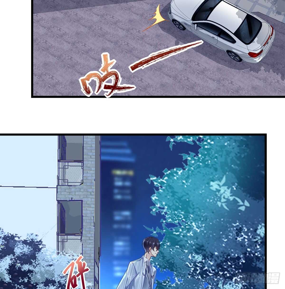 306话 爆发(1/2)-第310话