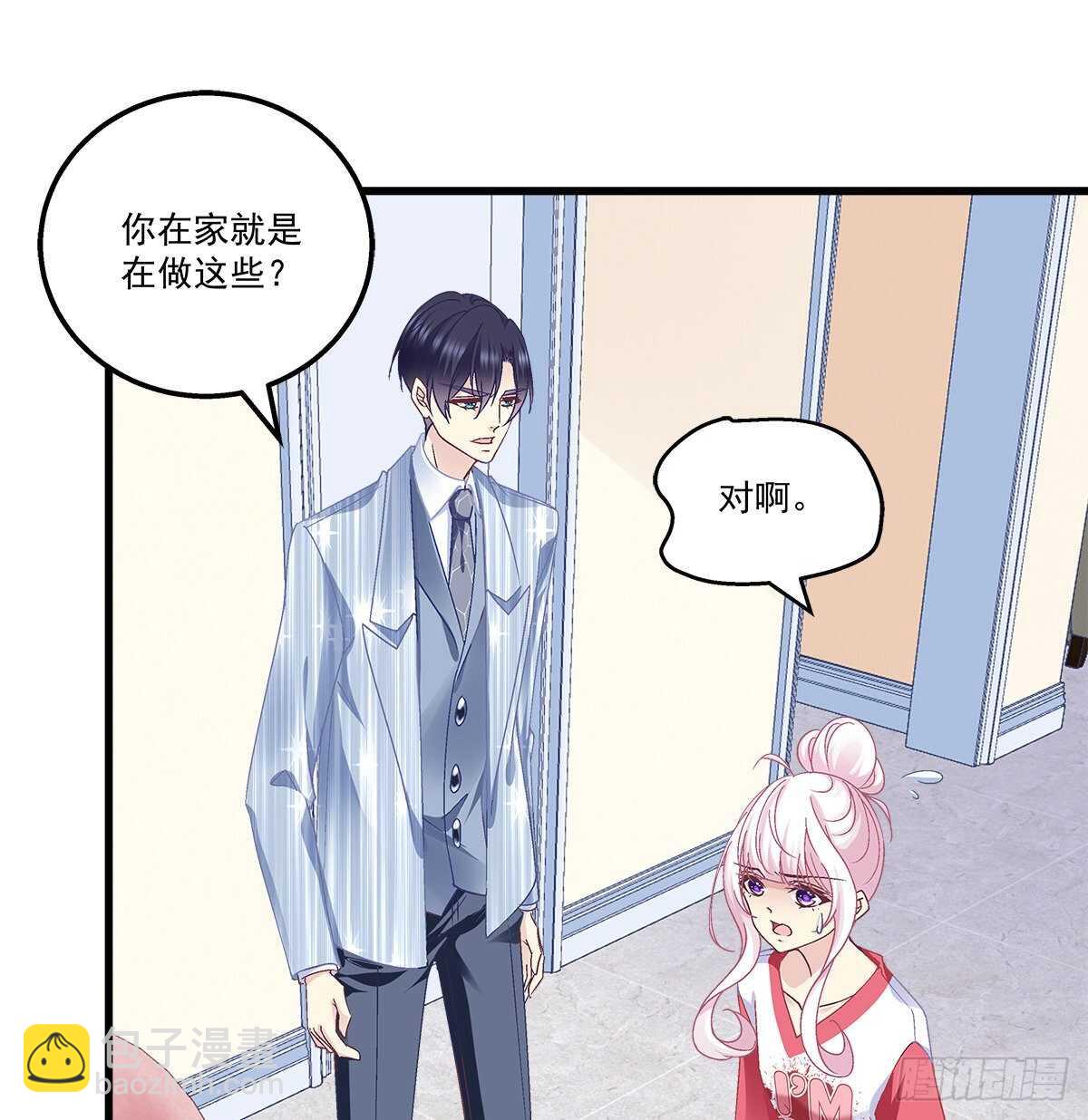 306话 爆发(1/2)-第310话