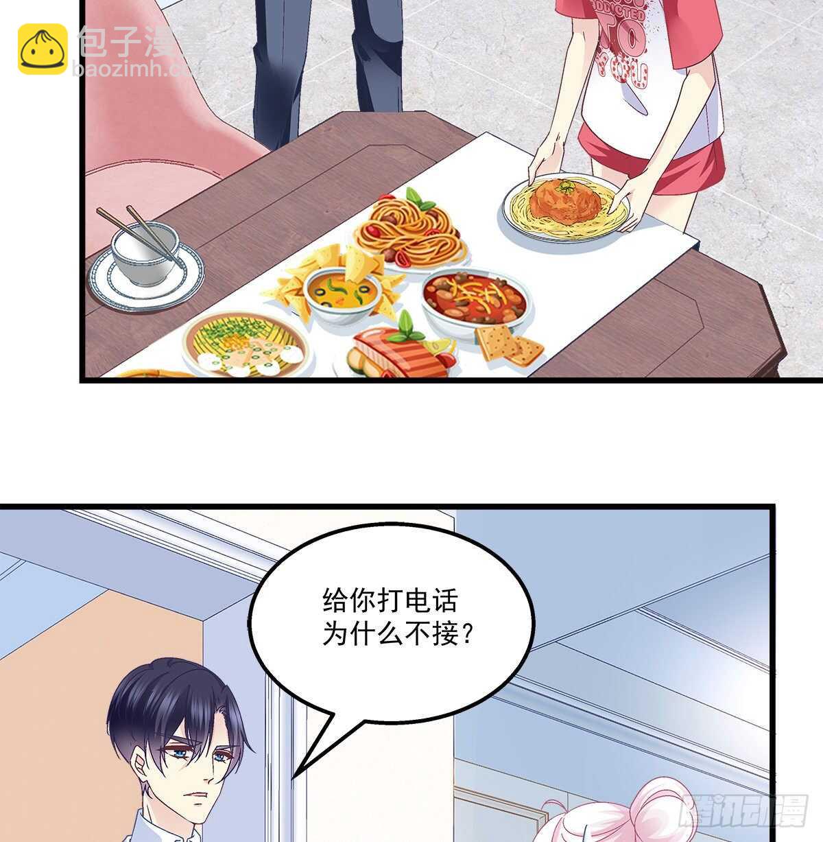 306话 爆发(1/2)-第310话