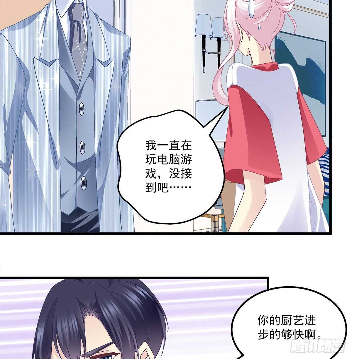 306话 爆发(1/2)-第310话