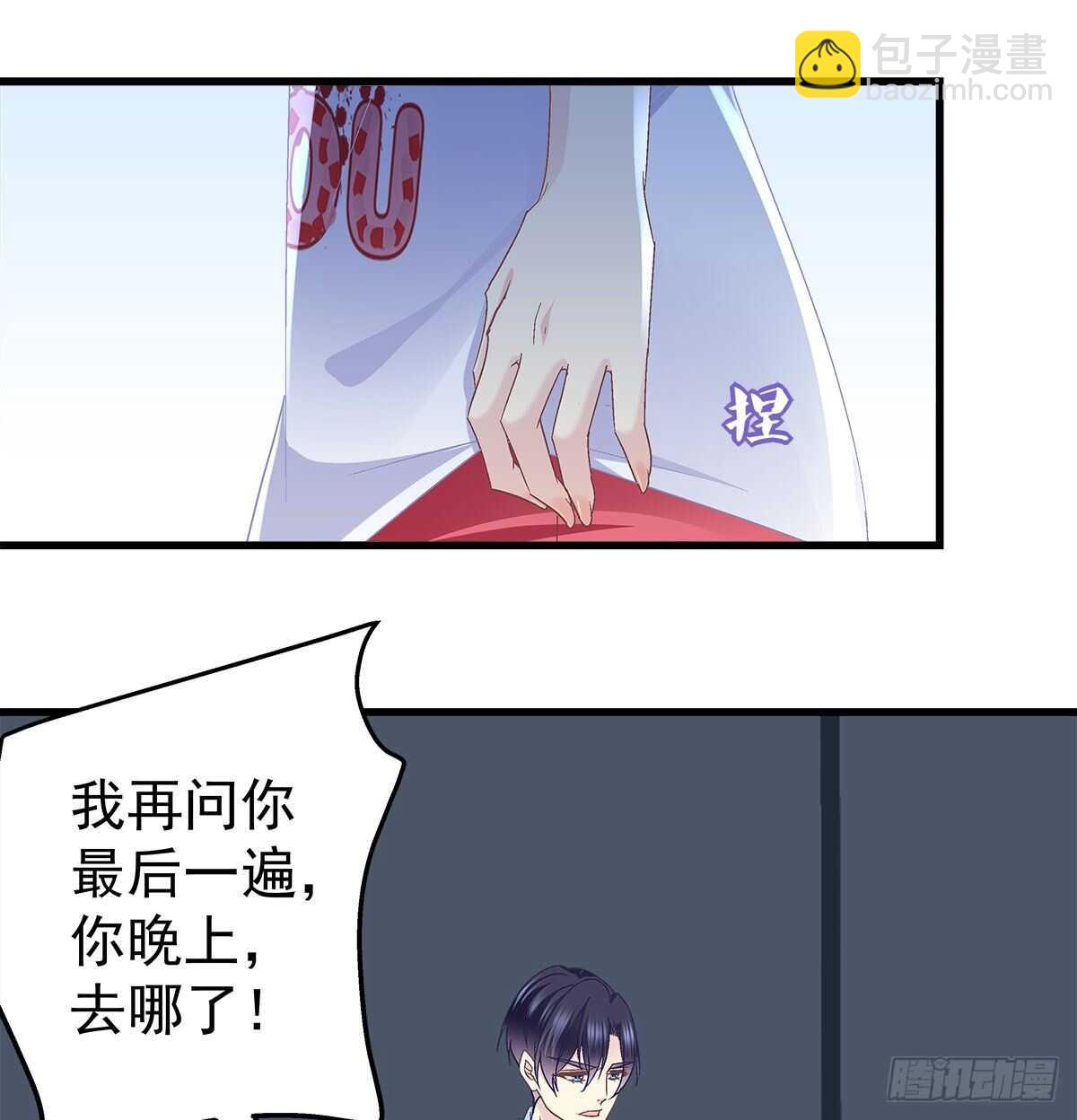 306话 爆发(1/2)-第310话