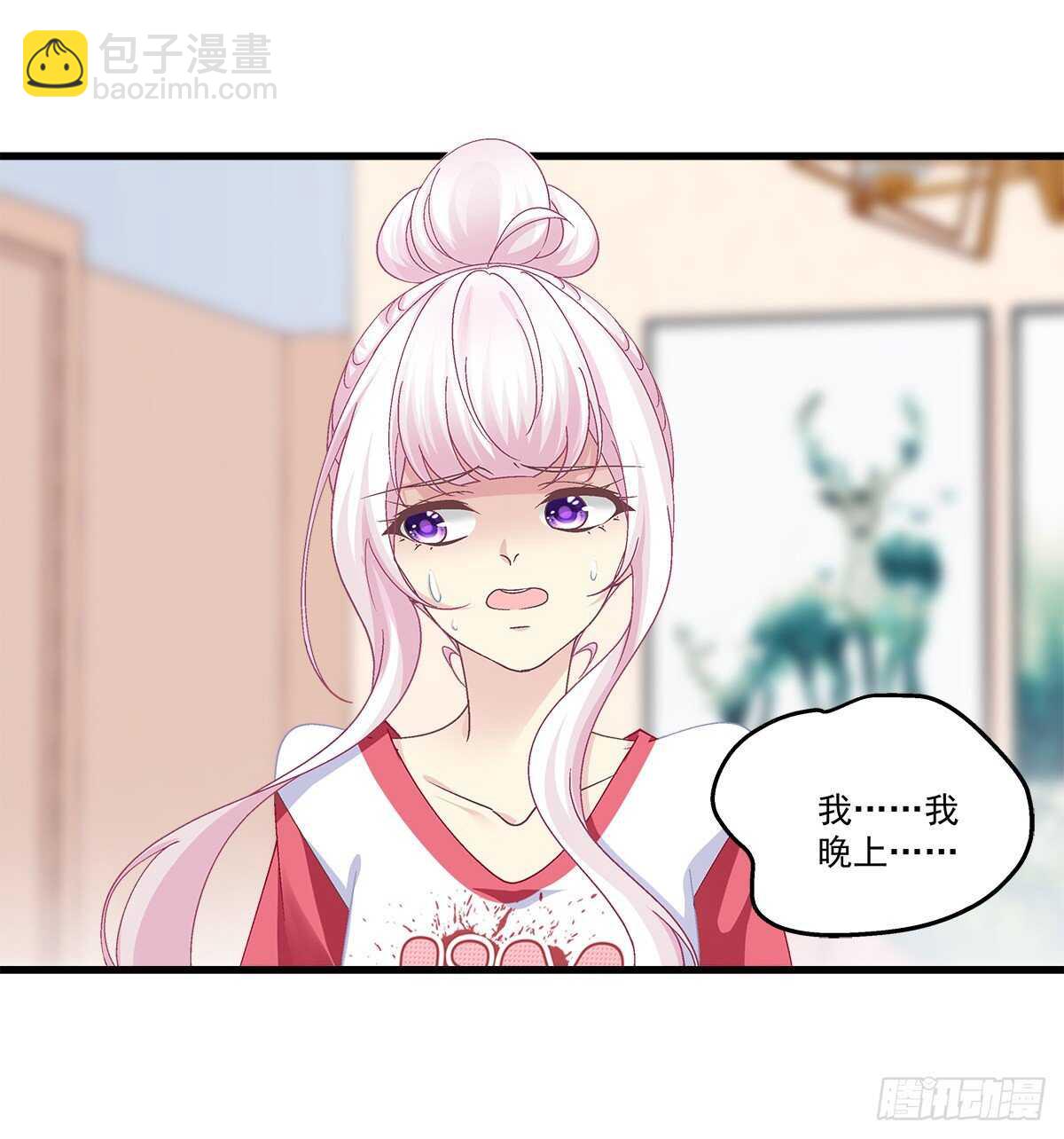 306话 爆发(1/2)-第310话