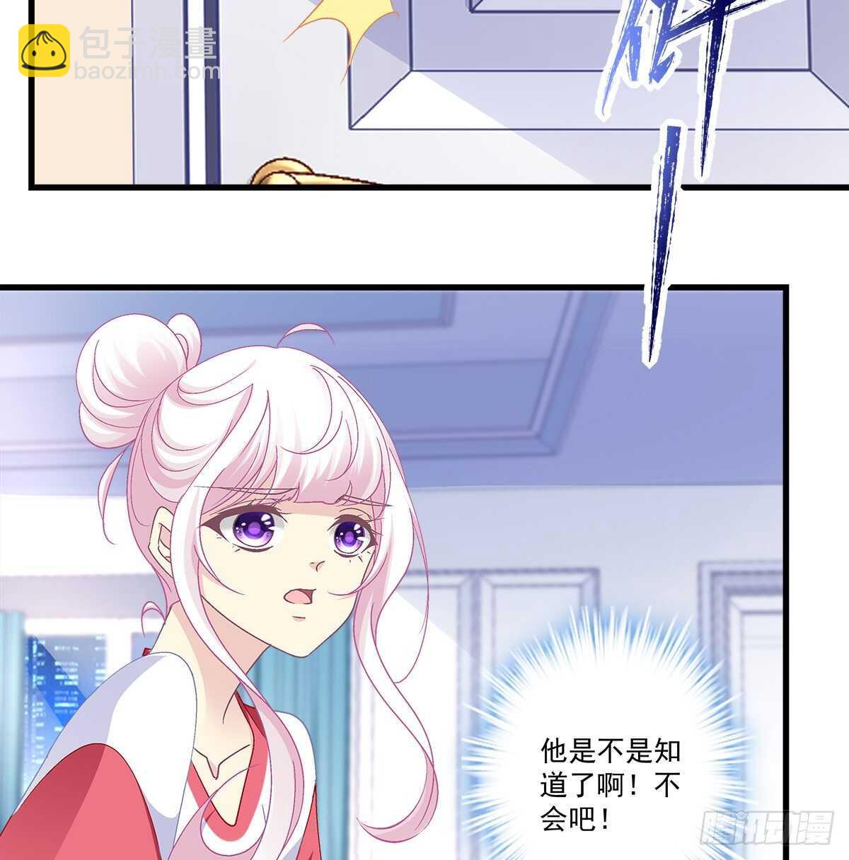306话 爆发(1/2)-第310话