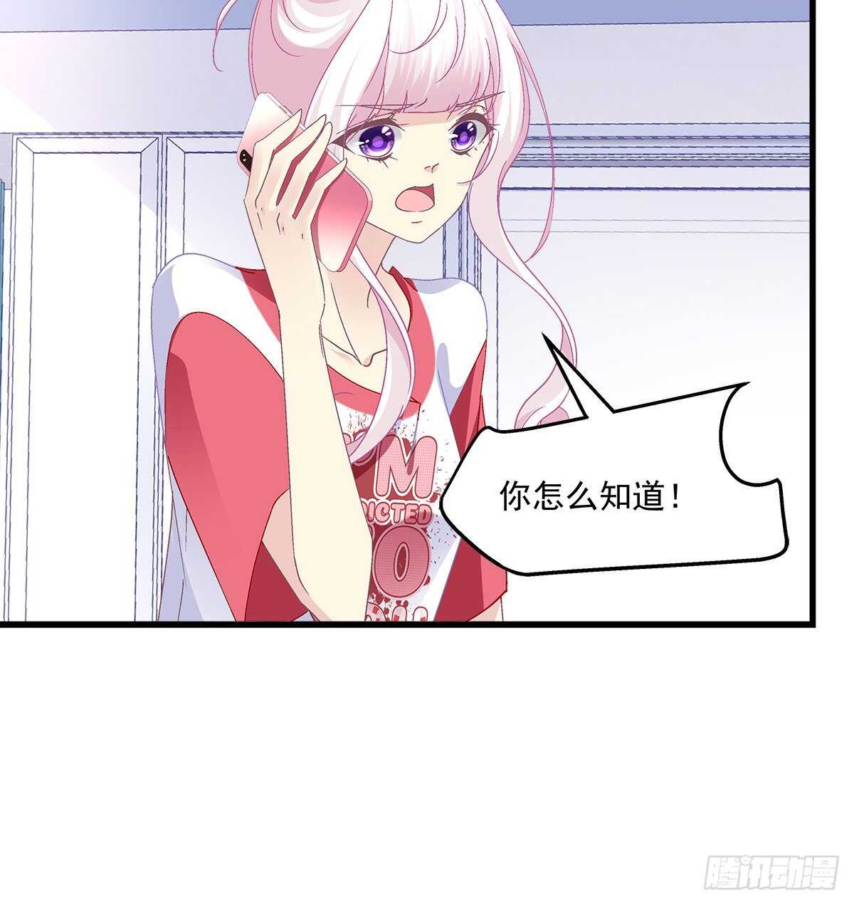 306话 爆发(1/2)-第310话