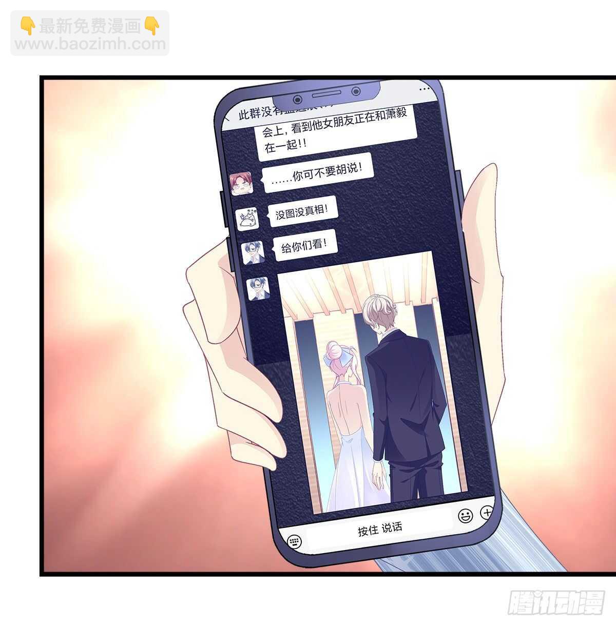 306话 爆发(1/2)-第310话
