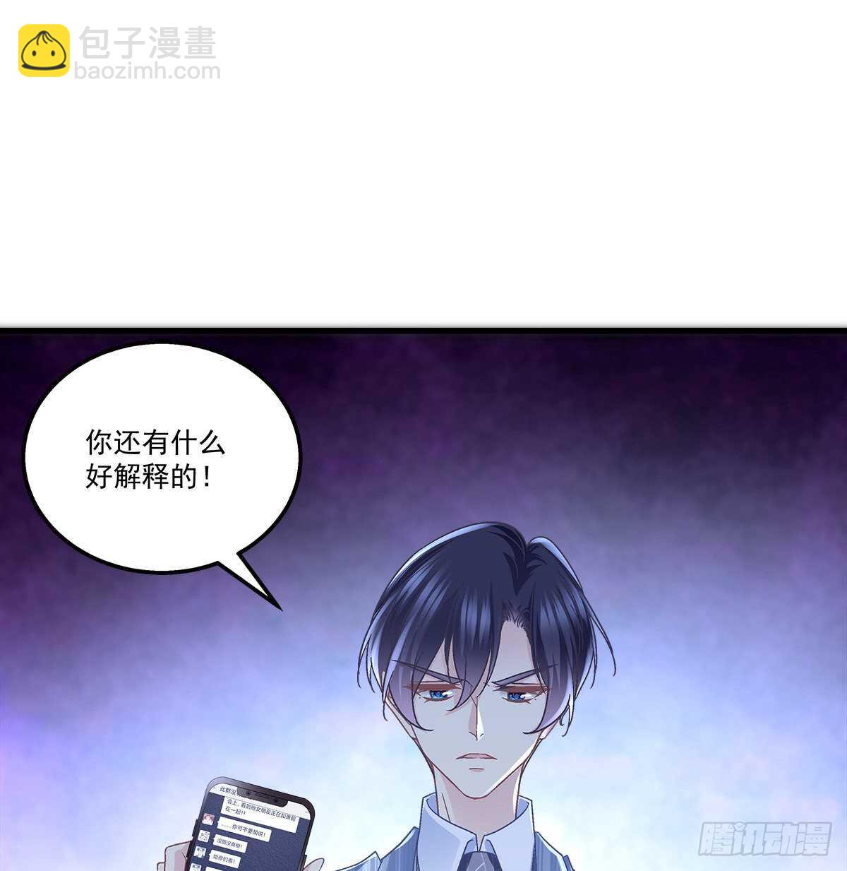 306话 爆发(1/2)-第310话