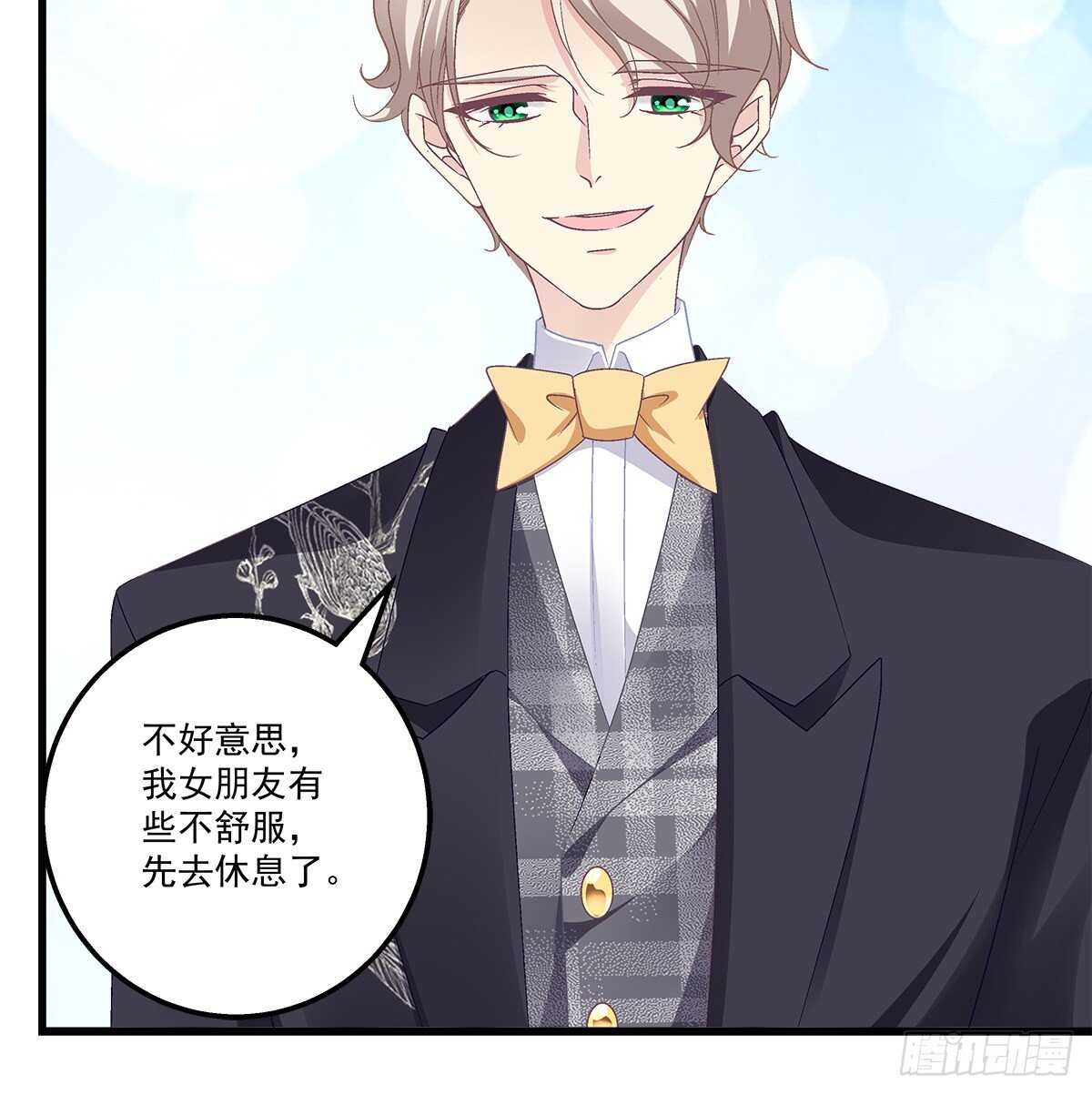 306话 爆发(1/2)-第310话