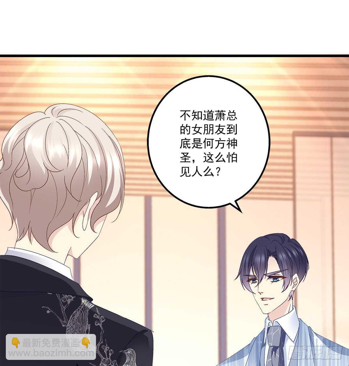 306话 爆发(1/2)-第310话