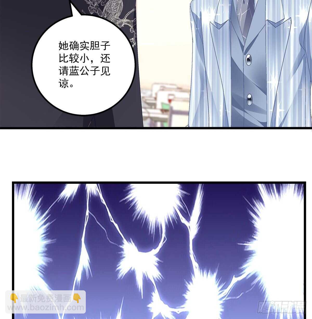 306话 爆发(1/2)-第310话