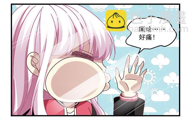 32话 电视剧里的套路(1/2)-第32话