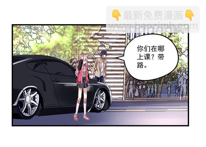 32话 电视剧里的套路(1/2)-第32话