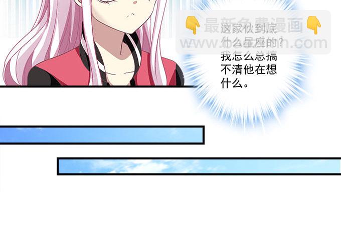 32话 电视剧里的套路(1/2)-第32话