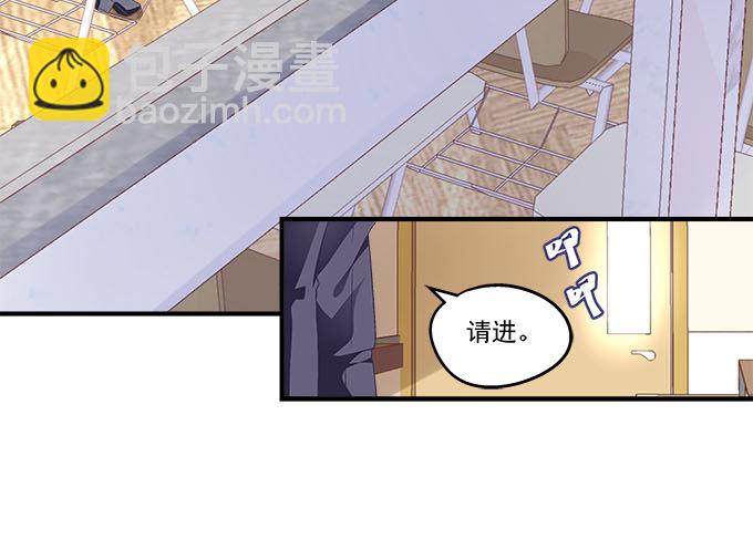 32话 电视剧里的套路(1/2)-第32话